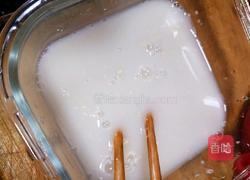 黑芝麻千层葱饼的做法图解3