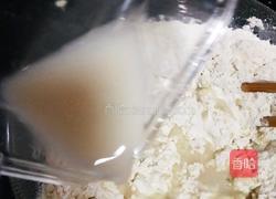 黑芝麻千层葱饼的做法图解4