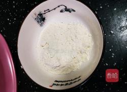 黑芝麻千层葱饼的做法图解10