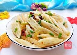 酸辣藕尖的做法图解1