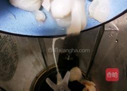 荔枝奶昔的做法图解3