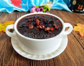 養(yǎng)生良方#黑芝麻黑豆核桃粥