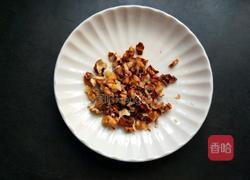 养生良方#黑芝麻黑豆核桃粥的做法图解4