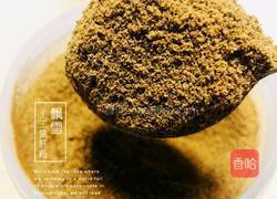 猪肝粉的做法图解7