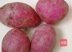 紫薯糯米珍珠丸的做法图解1