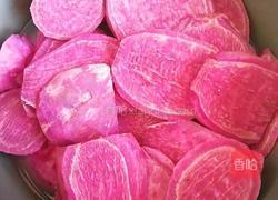 紫薯糯米珍珠丸的做法图解2