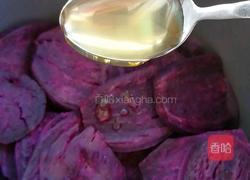 紫薯糯米珍珠丸的做法图解4