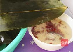 红豆粽子的做法图解6