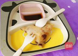 红豆粽子的做法图解18