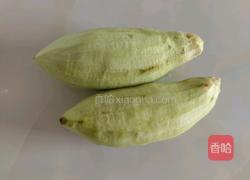 青椒蒜香茄子的做法图解3