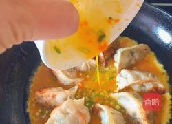饺子抱蛋的做法图解5