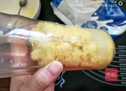 小米奶香发糕的做法图解2