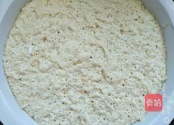 小米奶香发糕的做法图解7