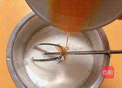 香浓木瓜蛋挞的做法图解5