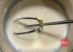 香浓木瓜蛋挞的做法图解6