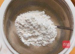 香浓木瓜蛋挞的做法图解7