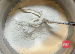 香浓木瓜蛋挞的做法图解8