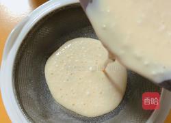 香浓木瓜蛋挞的做法图解9