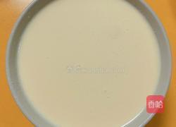 香浓木瓜蛋挞的做法图解10