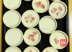 香浓木瓜蛋挞的做法图解11