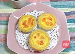 香浓木瓜蛋挞的做法图解13