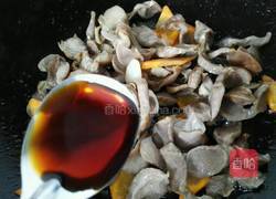 青椒胡萝卜炒鸡胗的做法图解6