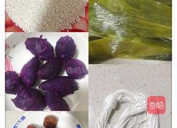 西米水晶迷你粽的做法图解1