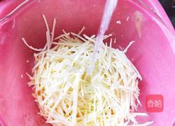 五香土豆饼的做法图解8