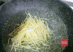 五香土豆饼的做法图解10