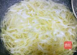 五香土豆饼的做法图解11