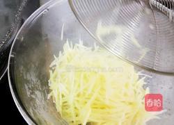 五香土豆饼的做法图解12