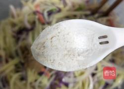 五香土豆丝的做法图解16