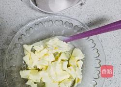 轻芝乳酪蛋糕的做法图解1