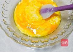 轻芝乳酪蛋糕的做法图解3