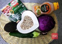 牛油果藜麦沙拉的做法图解1