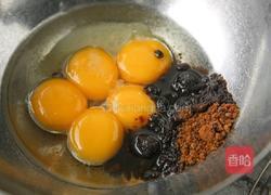 枣泥糕的做法图解4