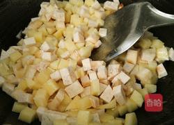 芋头炒土豆地瓜的做法图解6