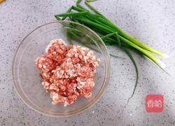 清汤馄饨的做法图解1