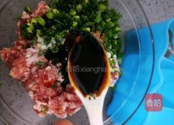 黑芝麻肉饼(不用揉面)的做法图解13