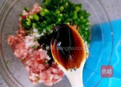 黑芝麻肉饼(不用揉面)的做法图解14