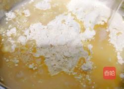 云南豌豆粉的做法图解2