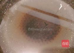 云南豌豆粉的做法图解3