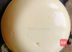 云南豌豆粉的做法图解8