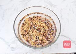 杂粮饭的做法图解2