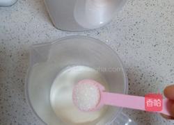 奶昔面包的做法图解8