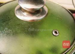 冬瓜皮勿忘我花茶的做法图解5