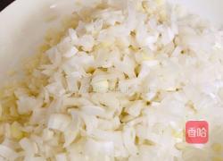 香辣牛肉酱的做法图解2