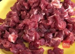 香辣牛肉酱的做法图解3