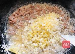 香辣牛肉酱的做法图解6