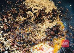 香辣牛肉酱的做法图解9